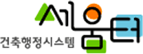 간편한 주문, 빠른 배송