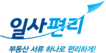 신선한 재료의 중요성